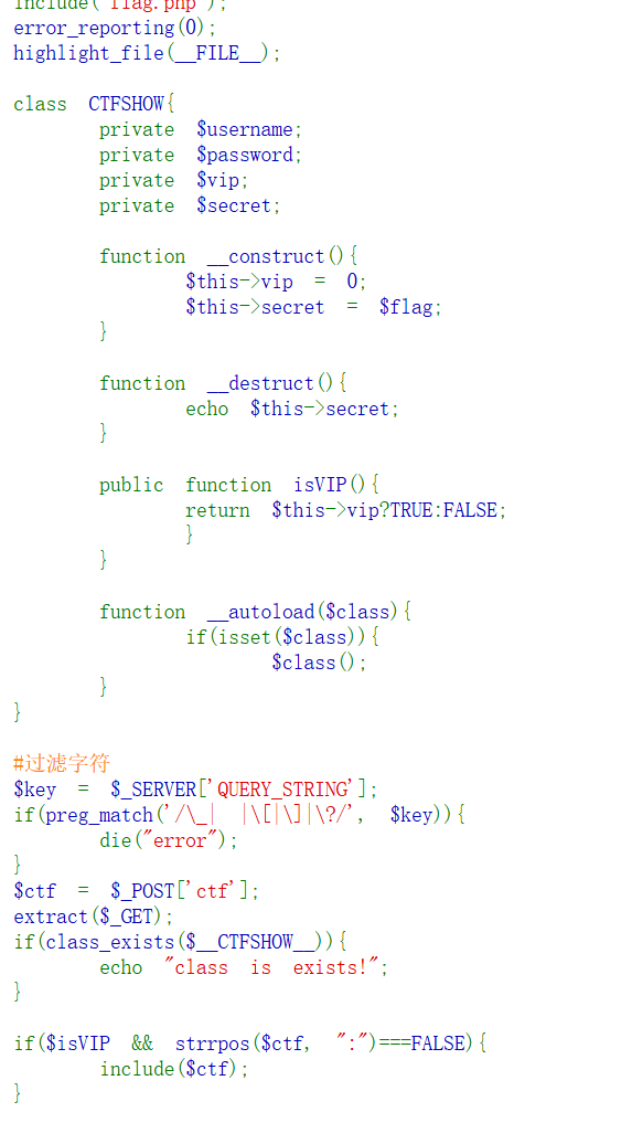 image-20251121202442158