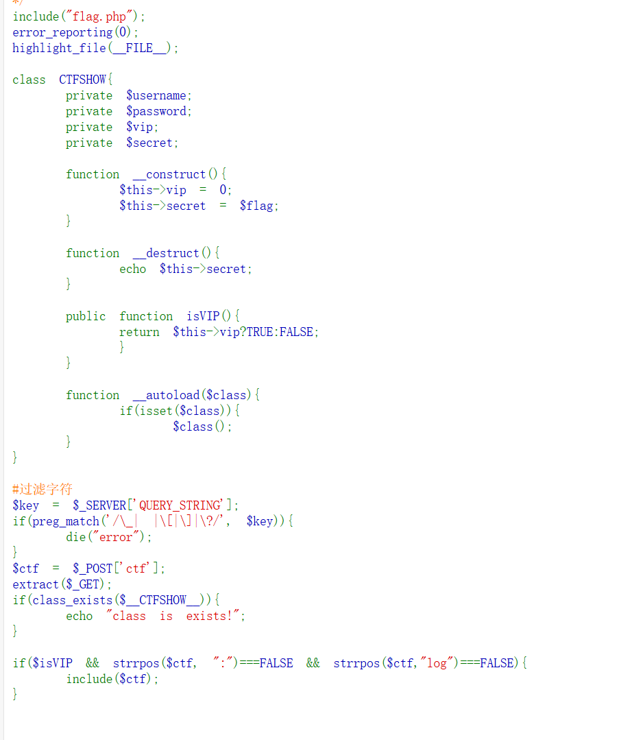 image-20251121213431300