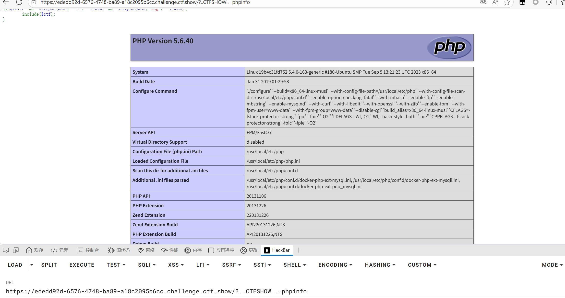 image-20251121213633575