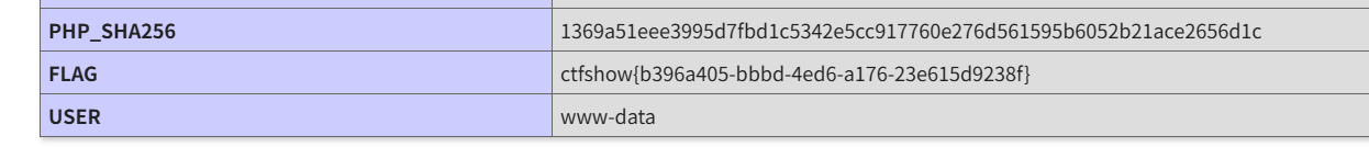 image-20251121213748272