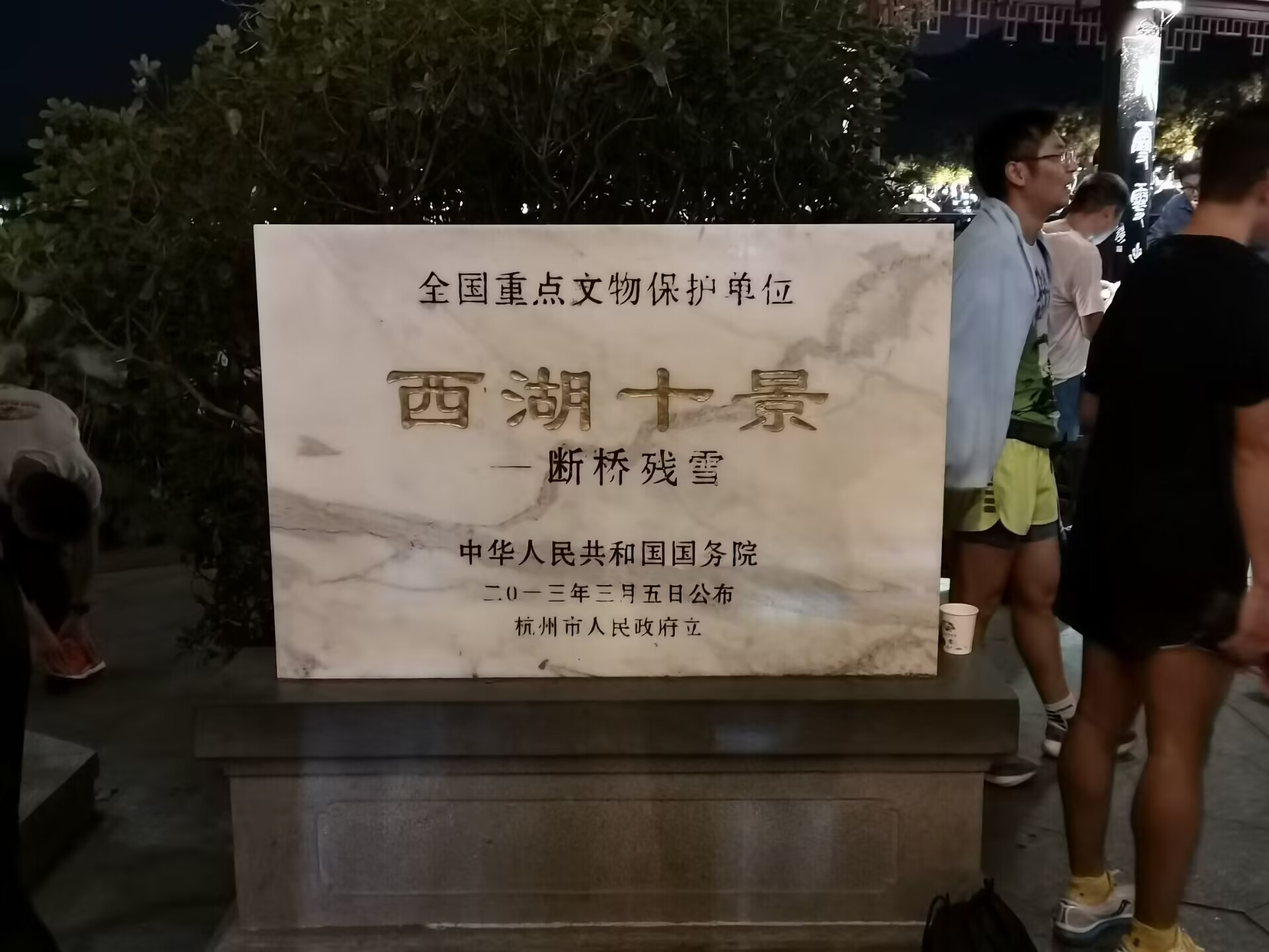 QQ图片20221019222625