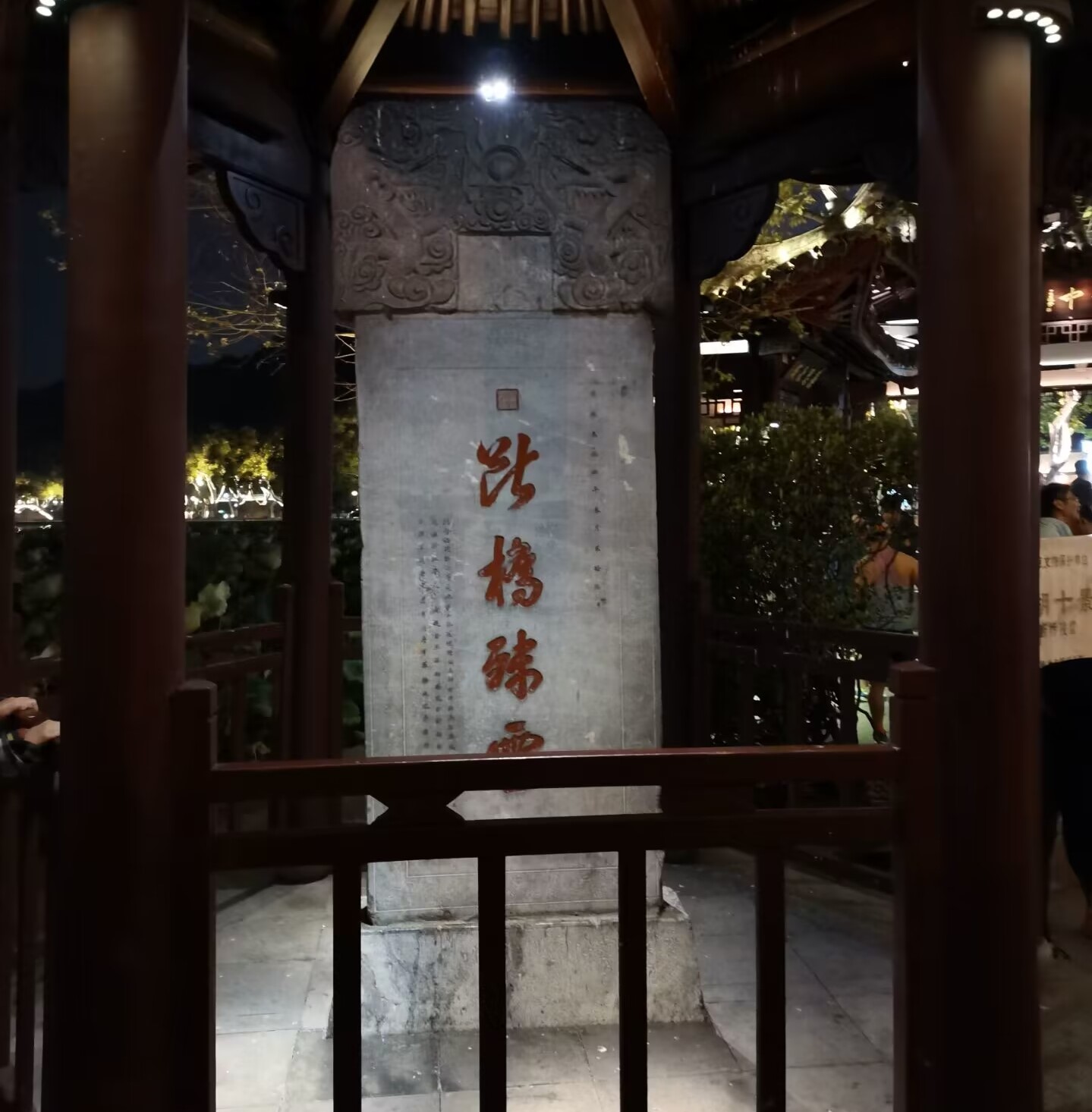 QQ图片20221019222630