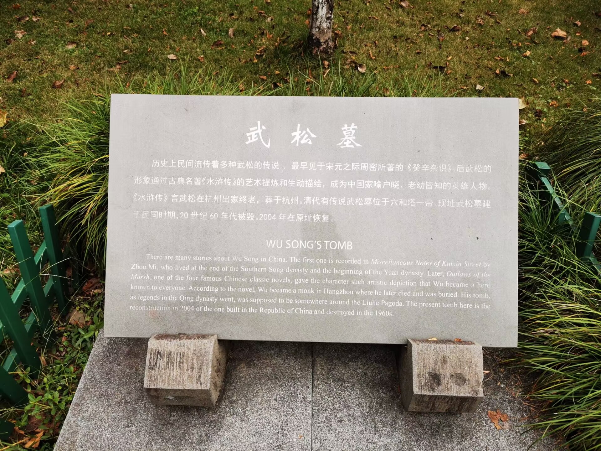 QQ图片20221020201605