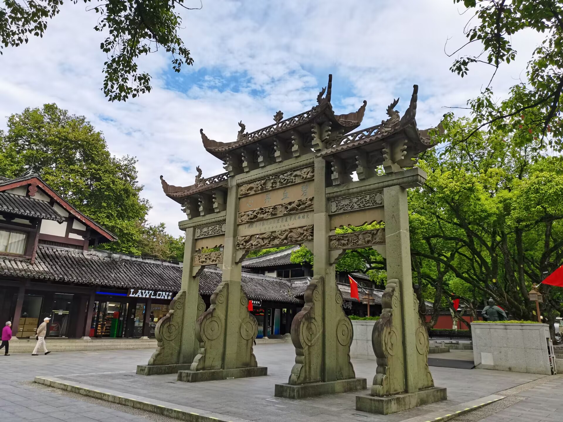 QQ图片20221020221752