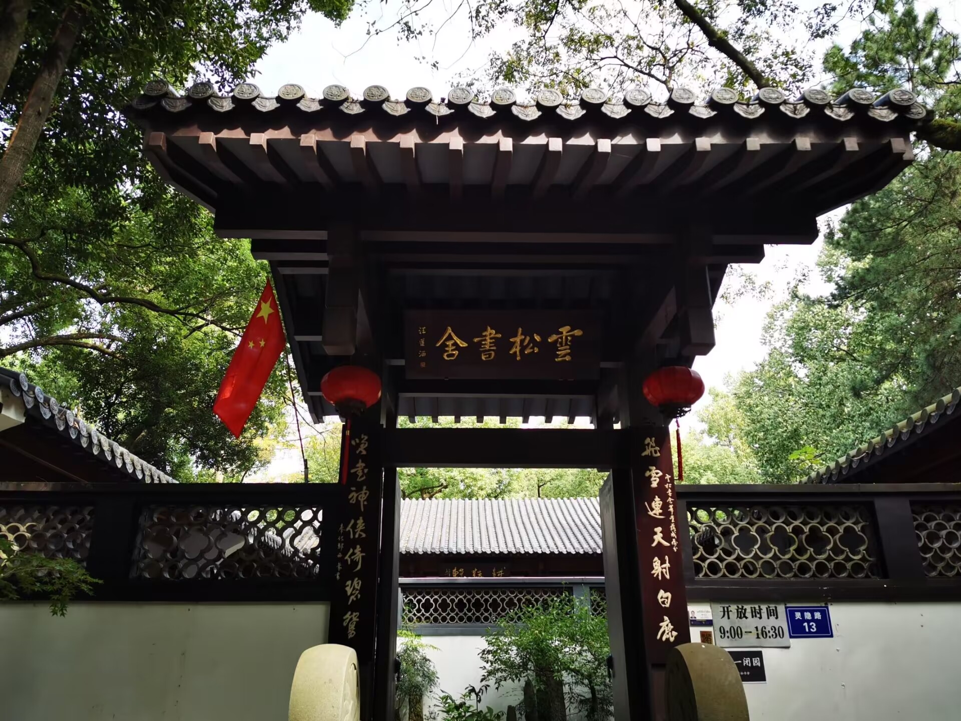 QQ图片20221020221928
