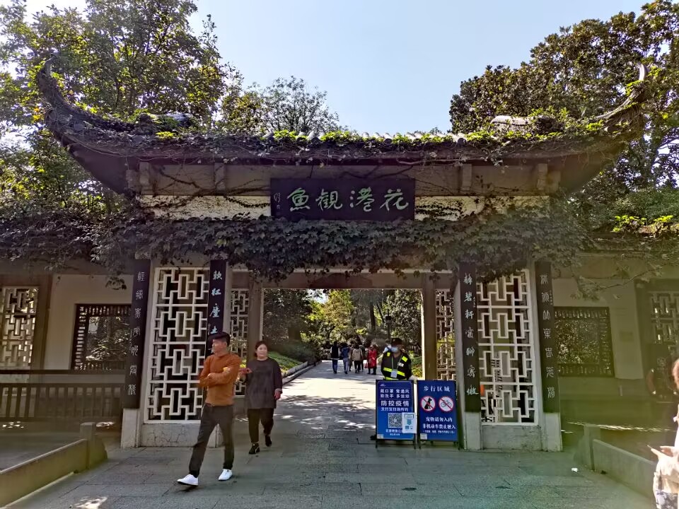 QQ图片20221021212623