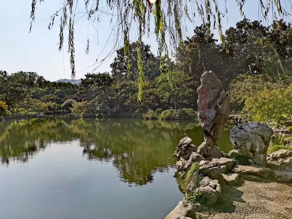 QQ图片20221021212509