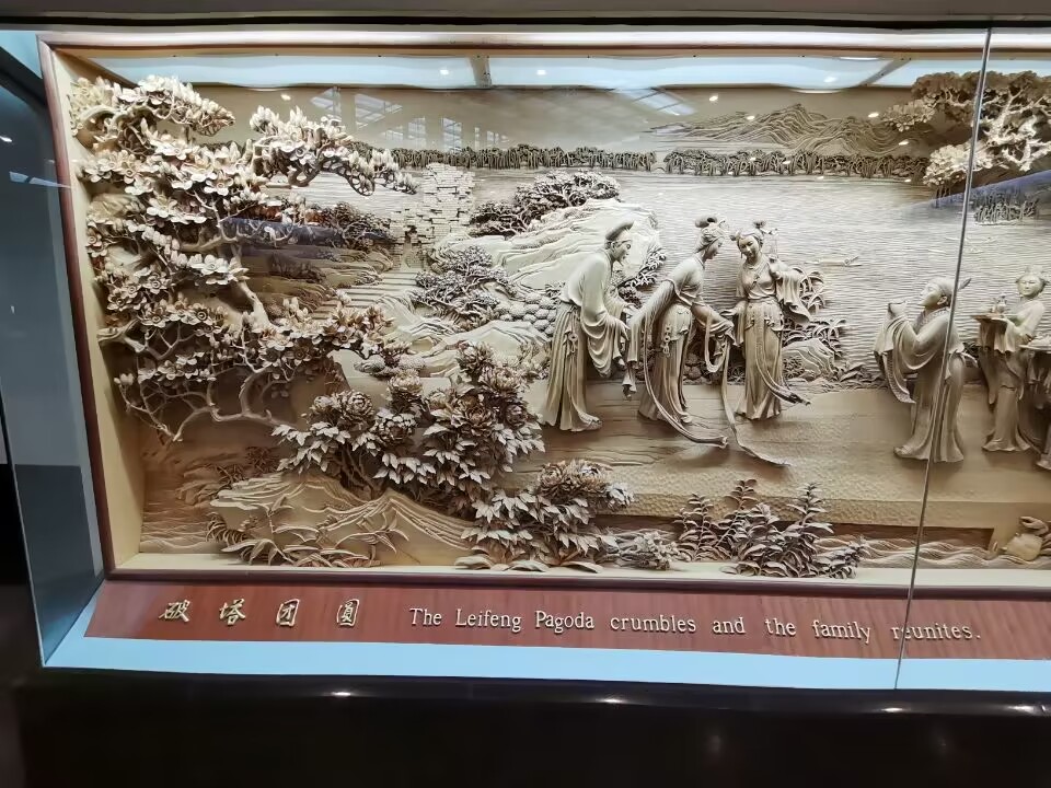 QQ图片20221022234215