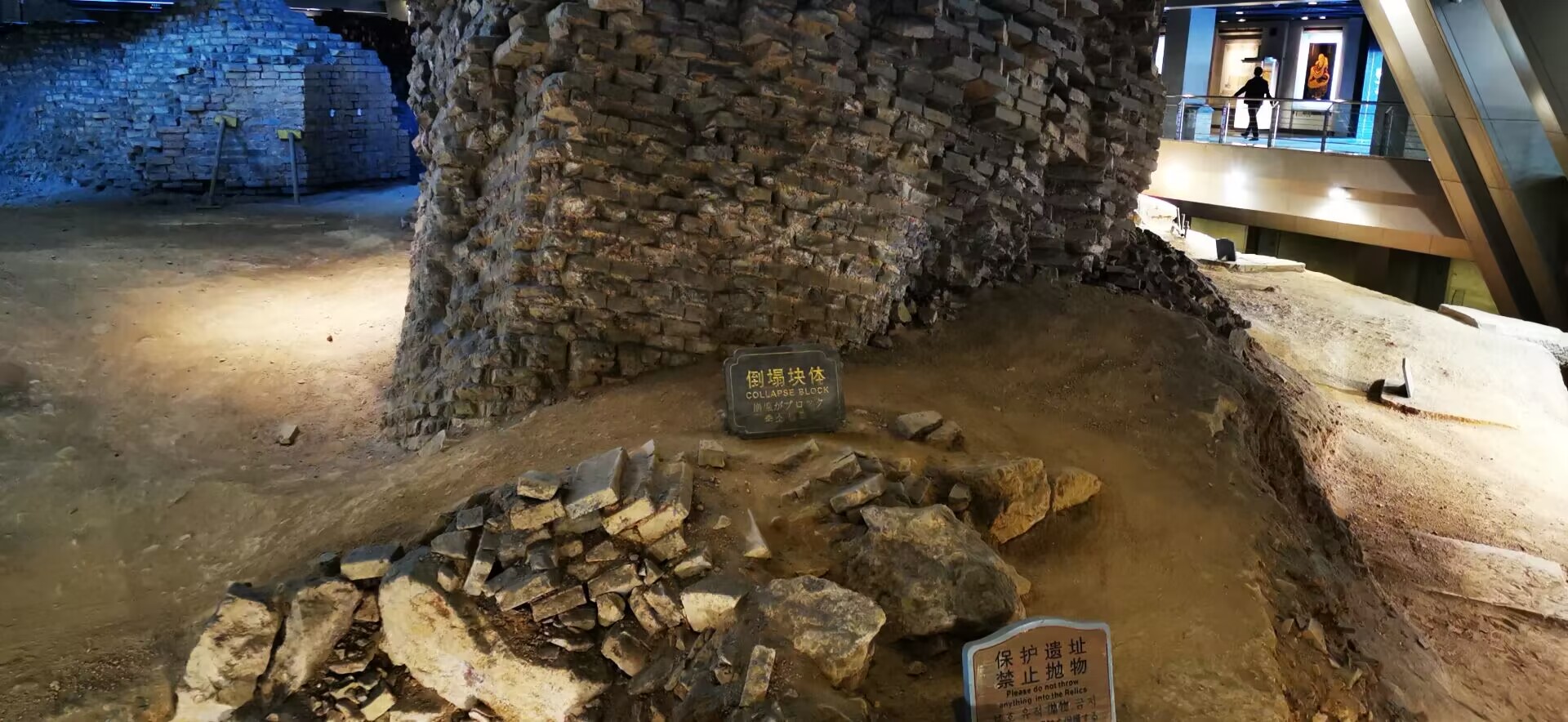 QQ图片20221022234242