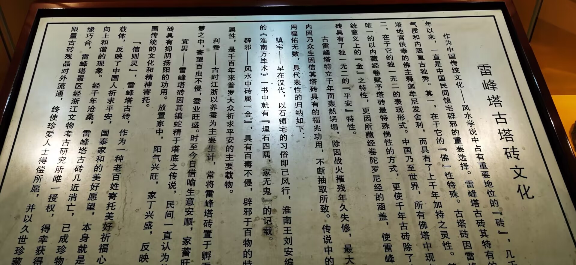 QQ图片20221022234245
