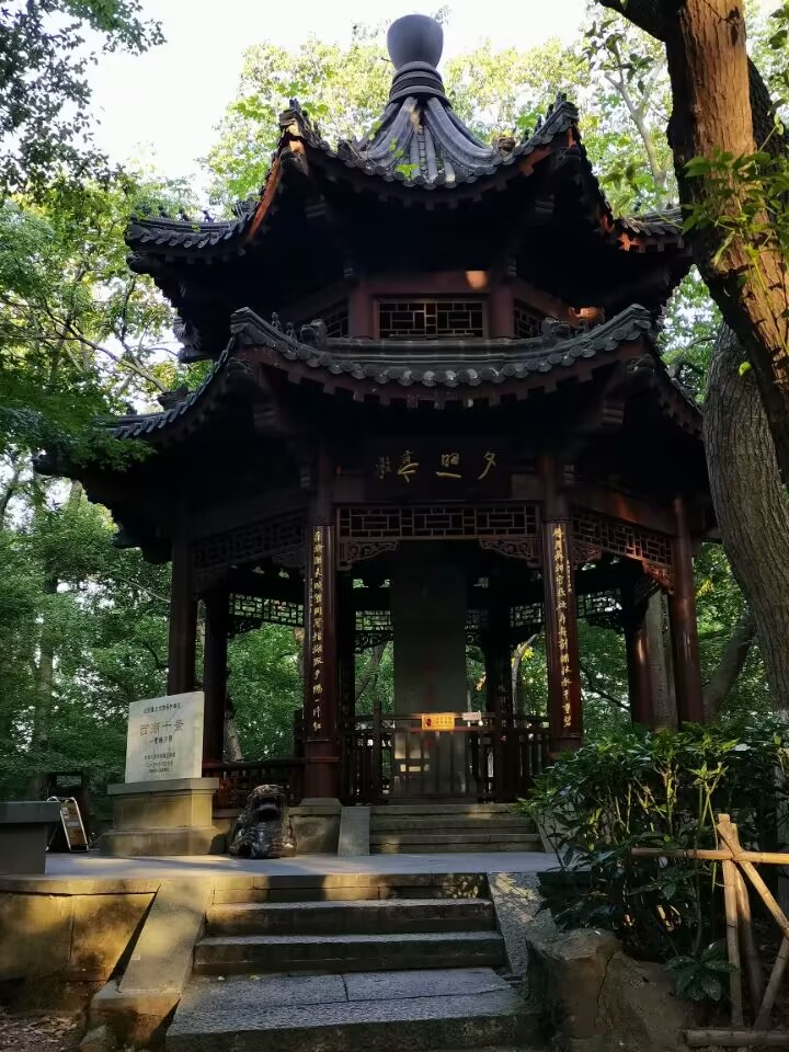 QQ图片20221022234224