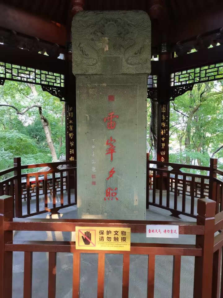 QQ图片20221022234219