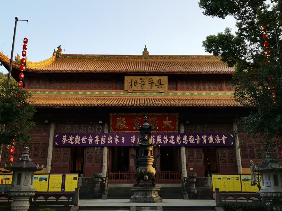 QQ图片20221023001058