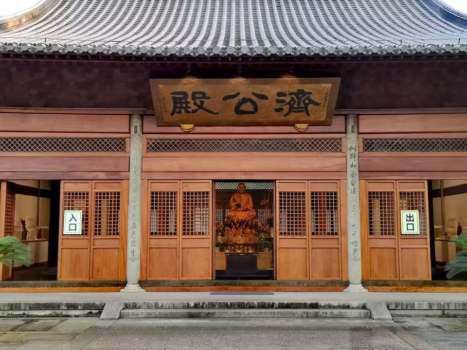 QQ图片20221023001128