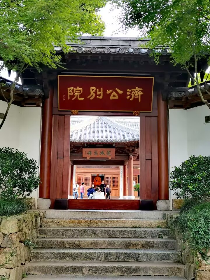 QQ图片20221023001131