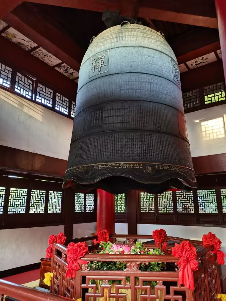 QQ图片20221023001100