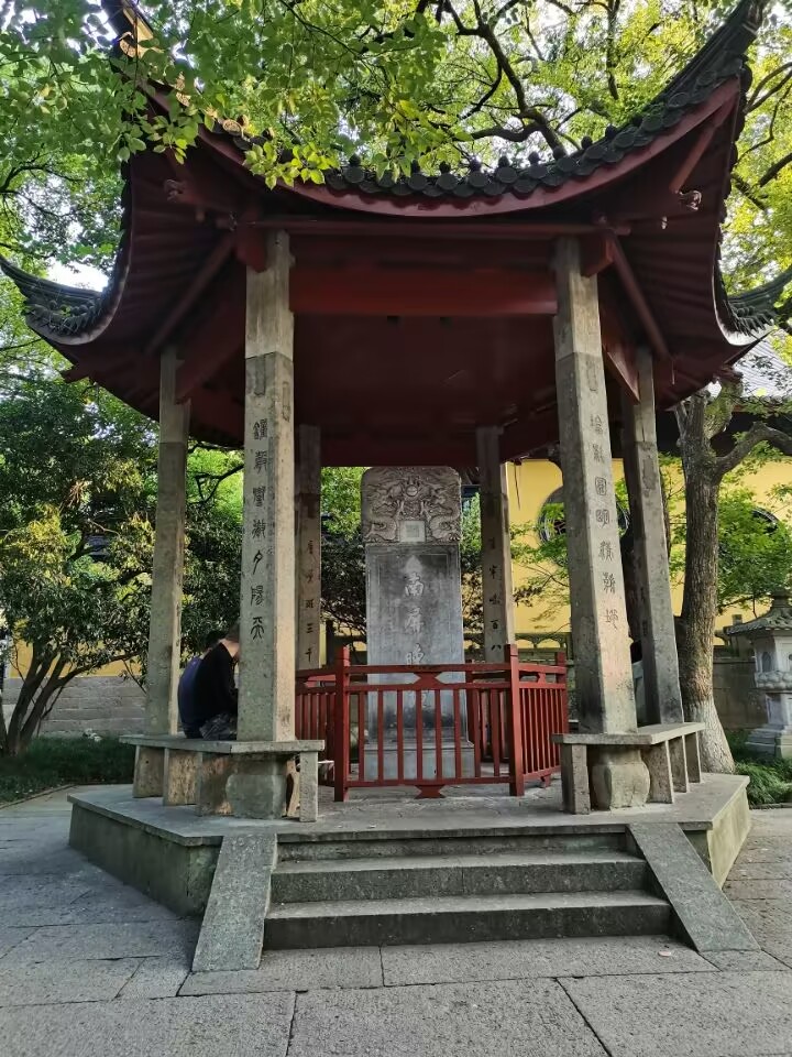 QQ图片20221023001055