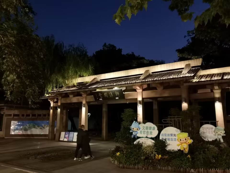 QQ图片20221023234631