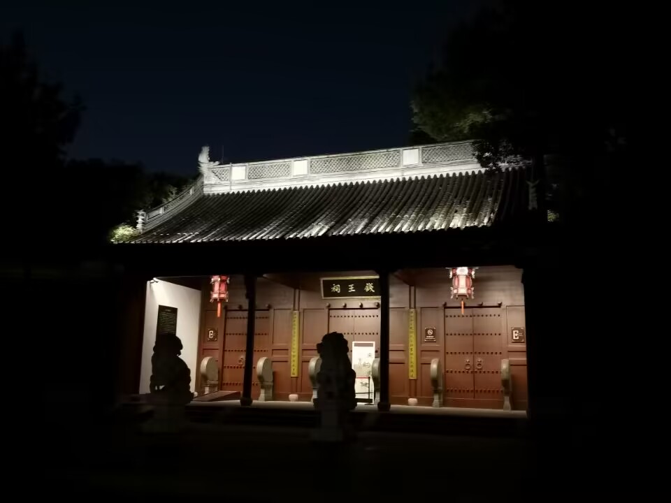 QQ图片20221023234607