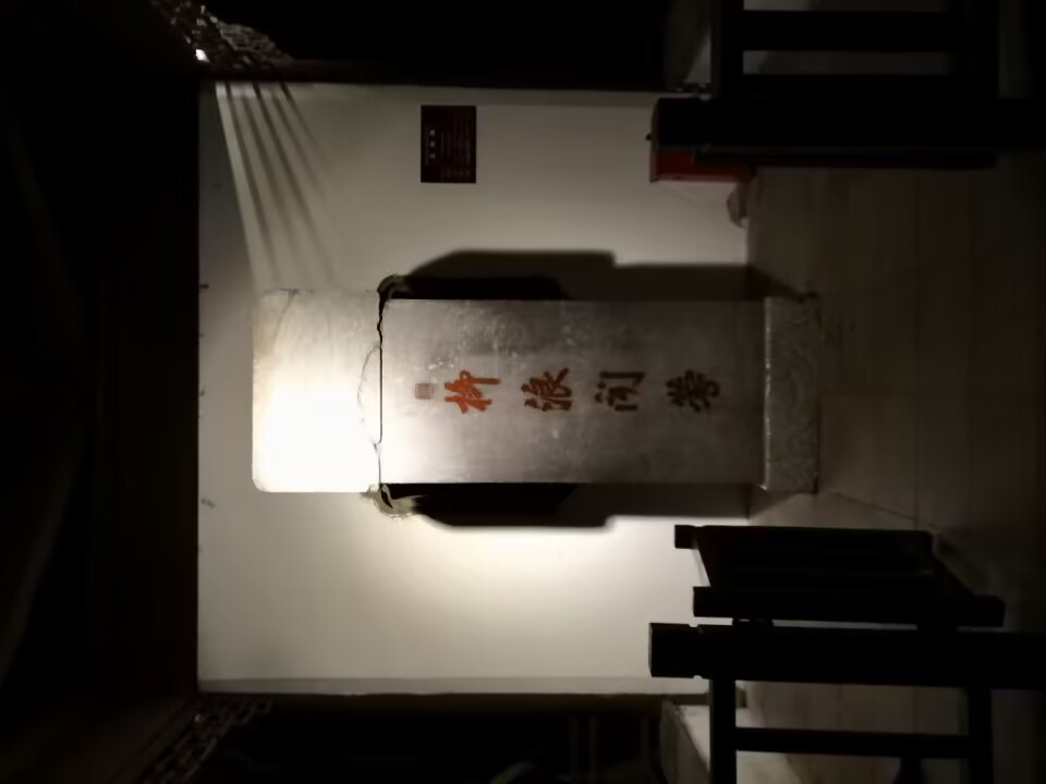 QQ图片20221023234612