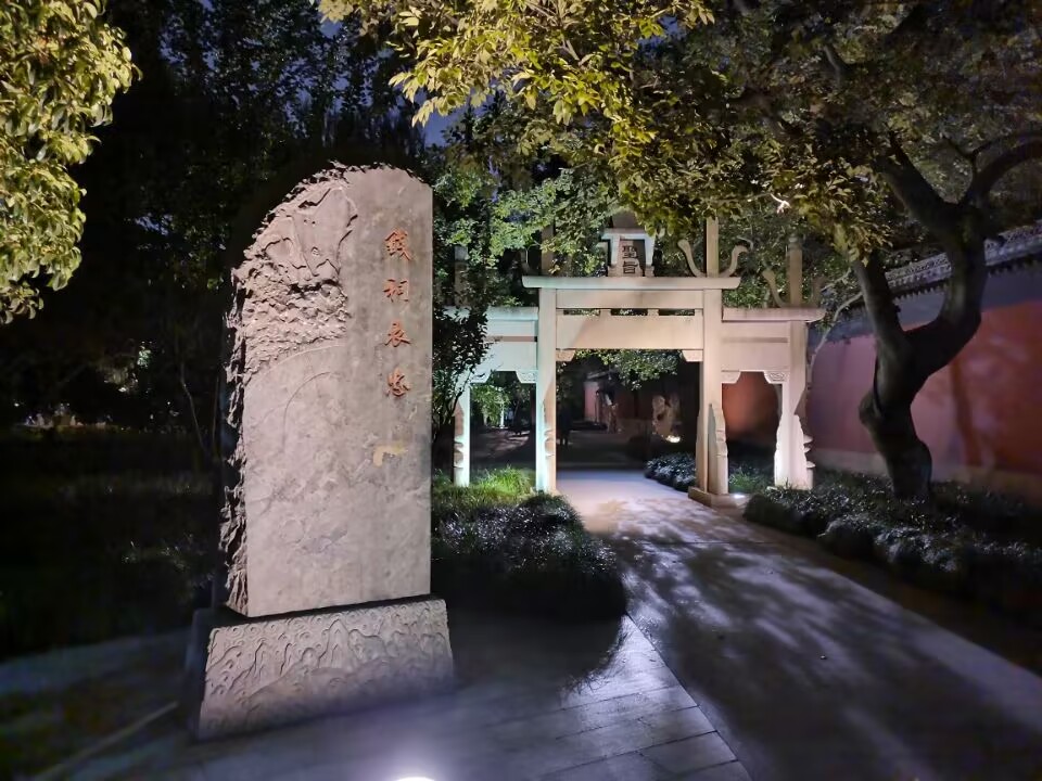 QQ图片20221023234626