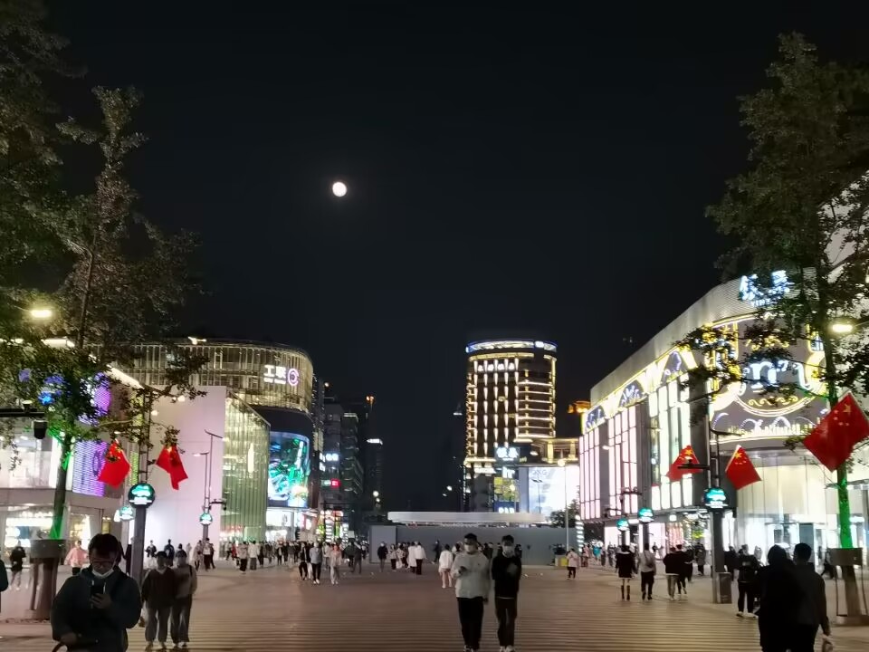 QQ图片20221024001228