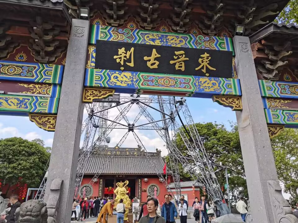 QQ图片20221030164505