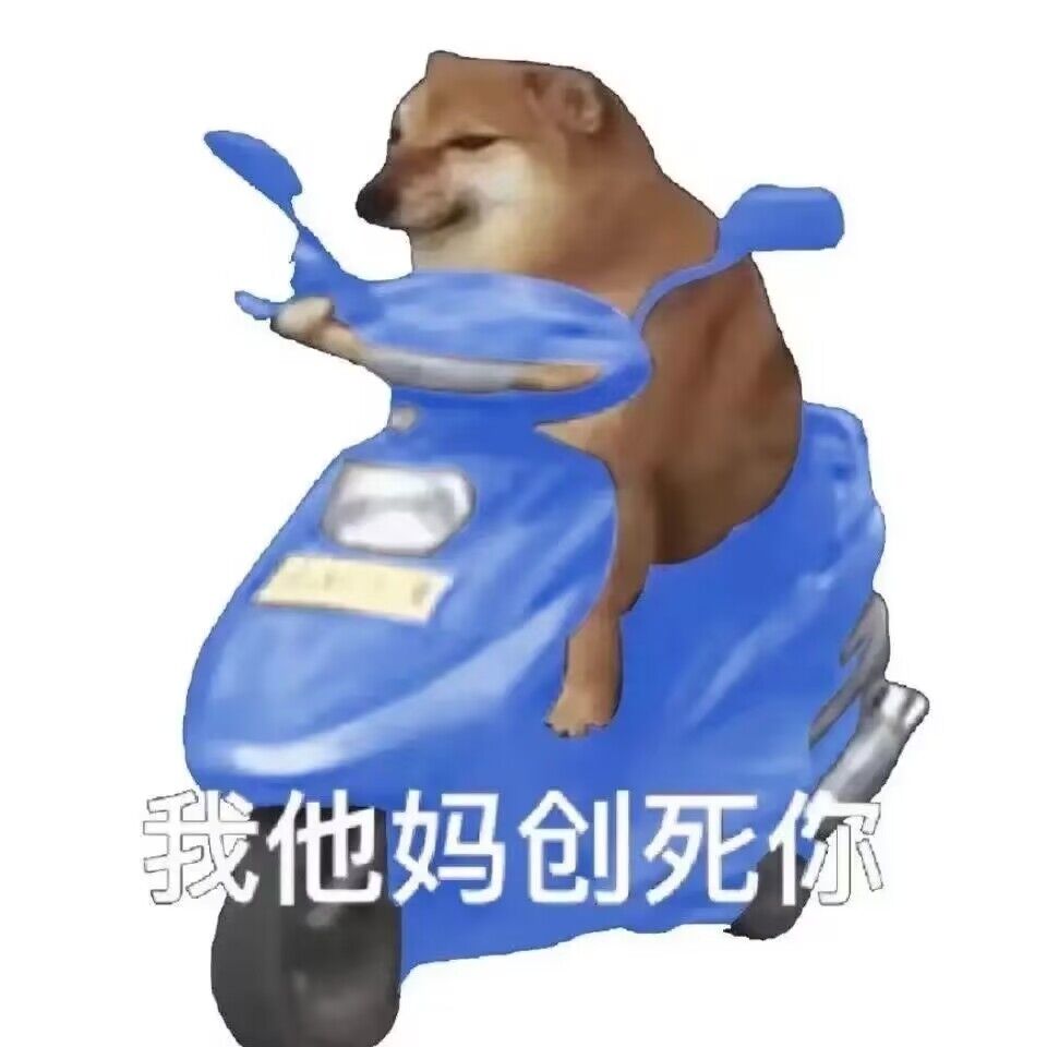 QQ图片20221030171450