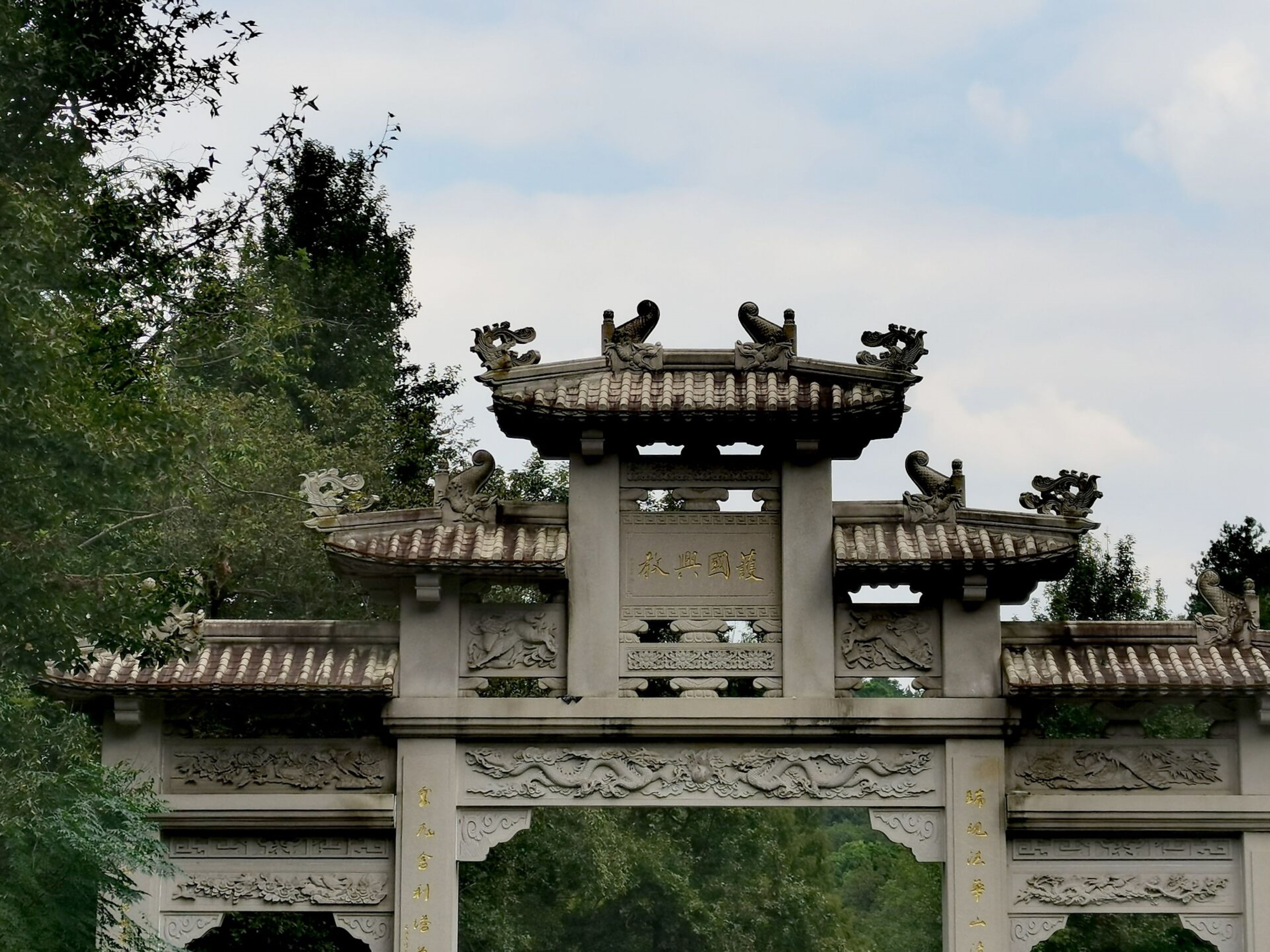 QQ图片20221030172405