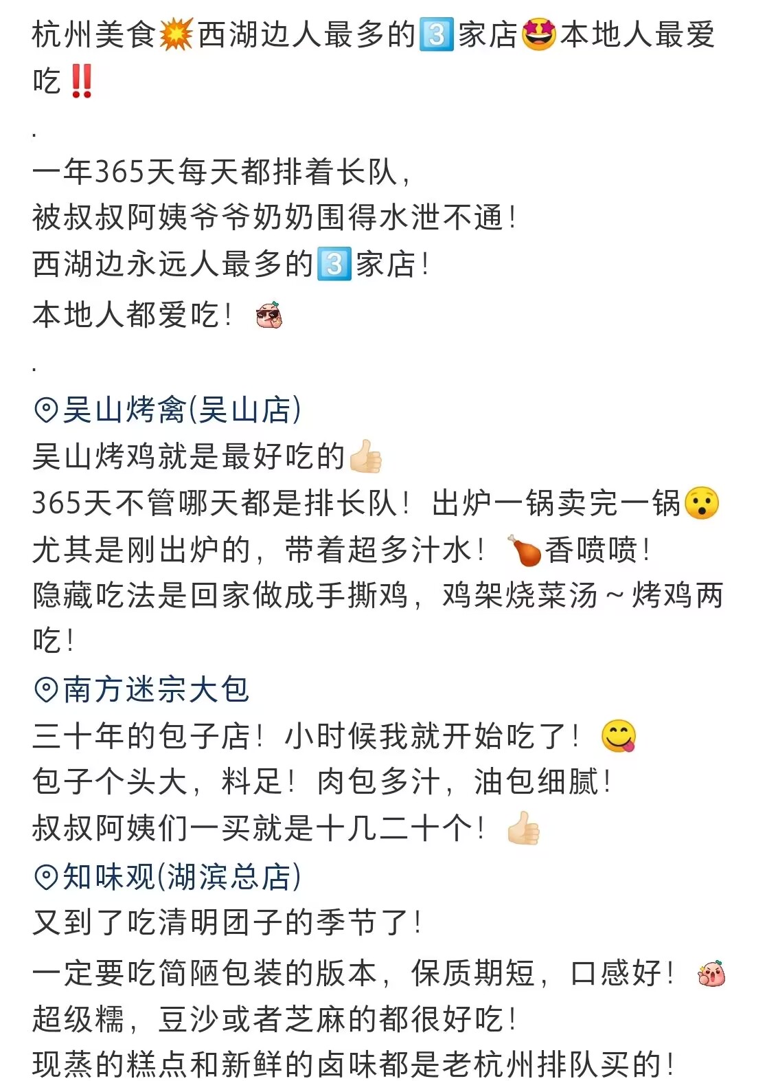 QQ图片20221101213248
