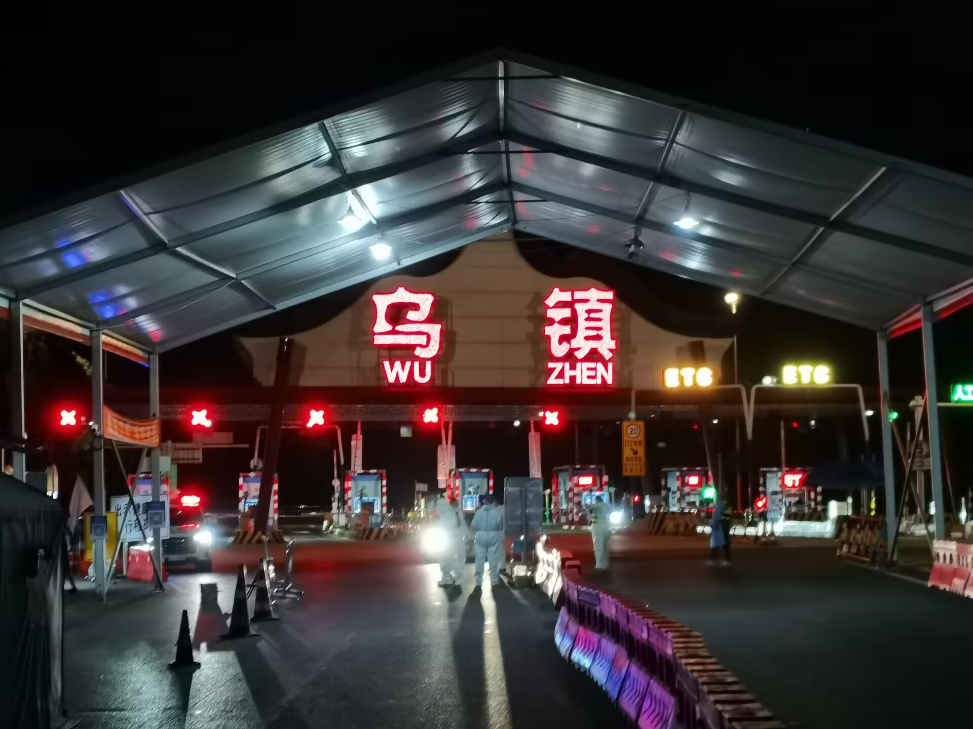 QQ图片20221101221759