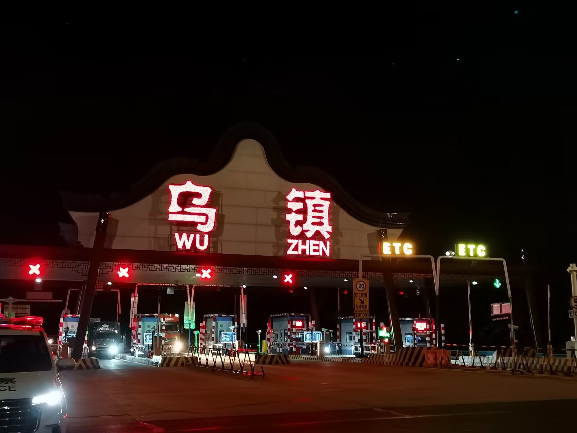 QQ图片20221101221757