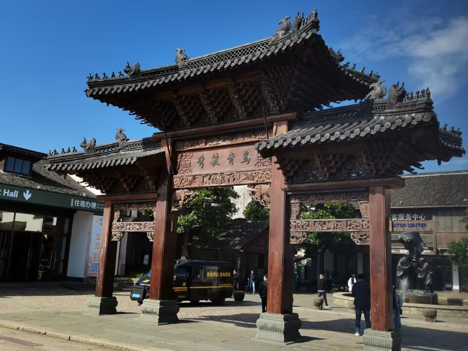 QQ图片20221105201508