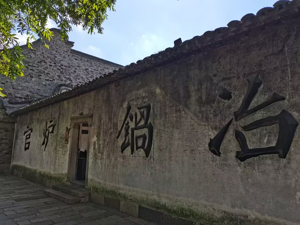 QQ图片20221106195712