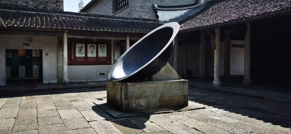 QQ图片20221106201130