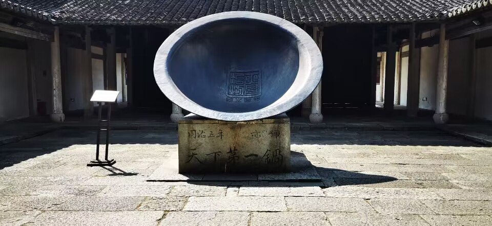 QQ图片20221106201127