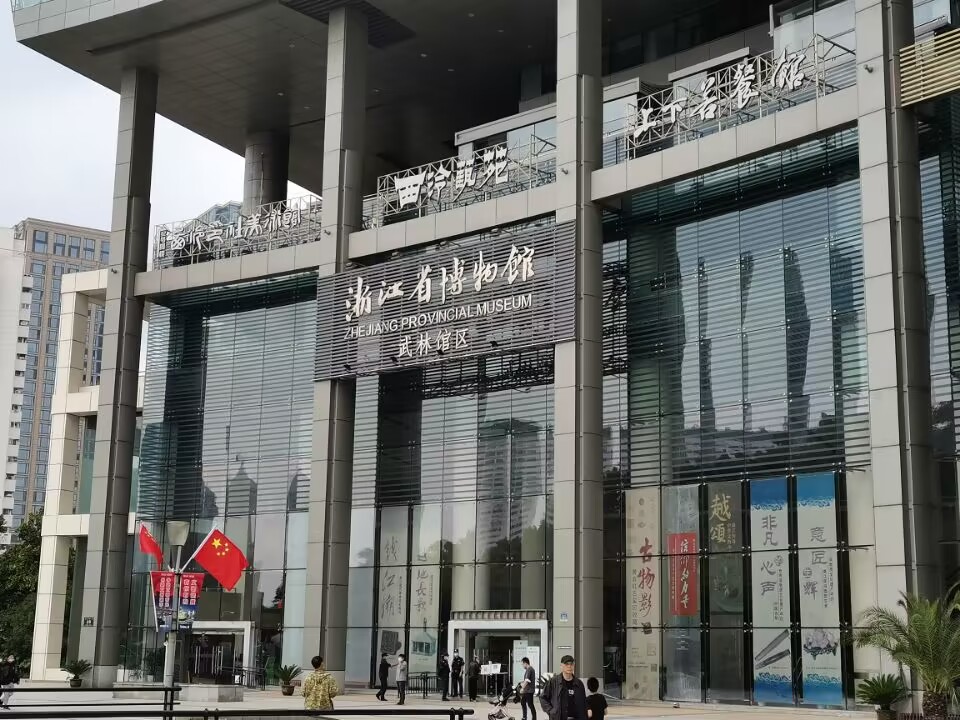 QQ图片20221127235016