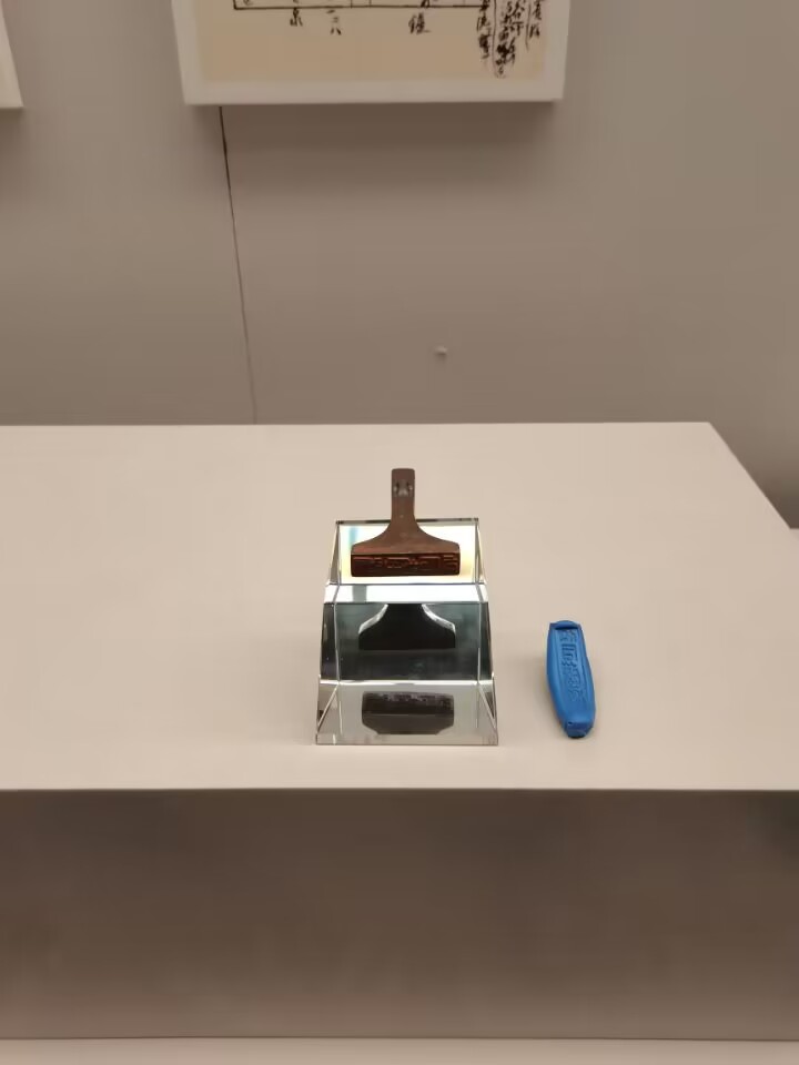 QQ图片20221128010336