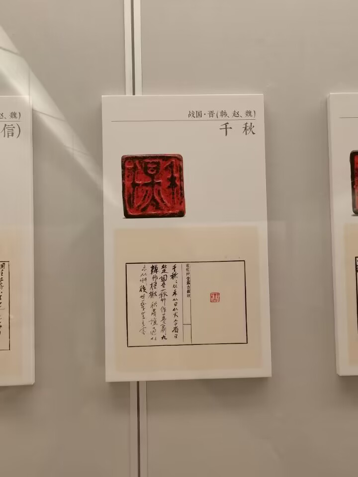 QQ图片20221128010325