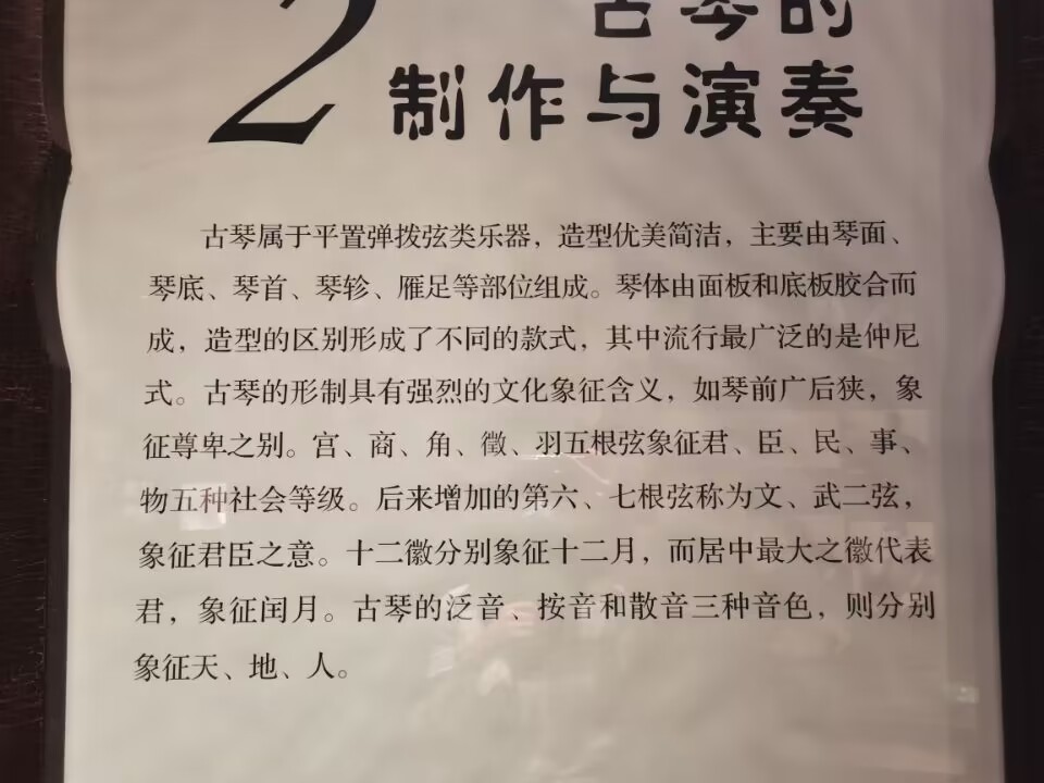 QQ图片20221128011706