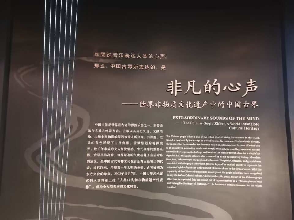 QQ图片20221128011711