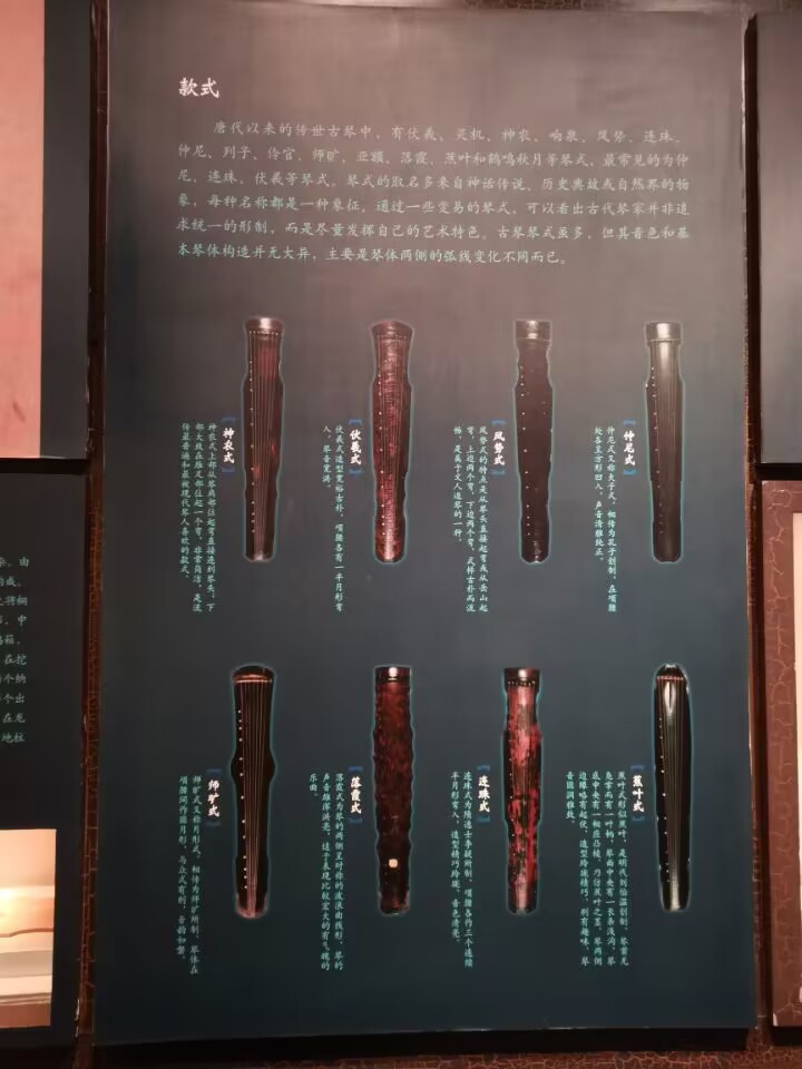 QQ图片20221128011718