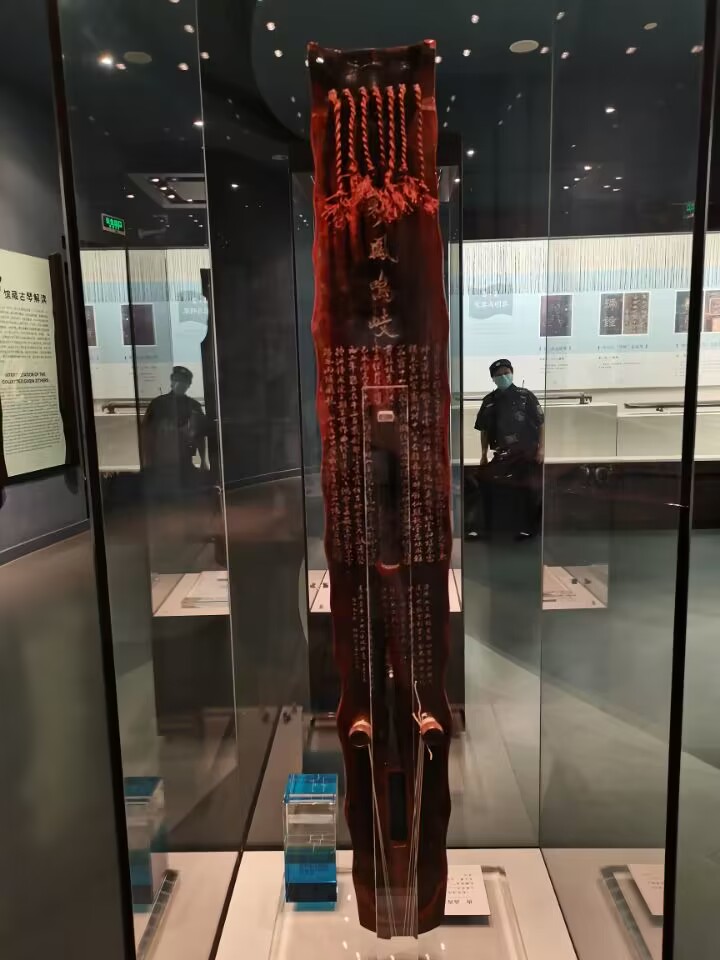 QQ图片20221128011728