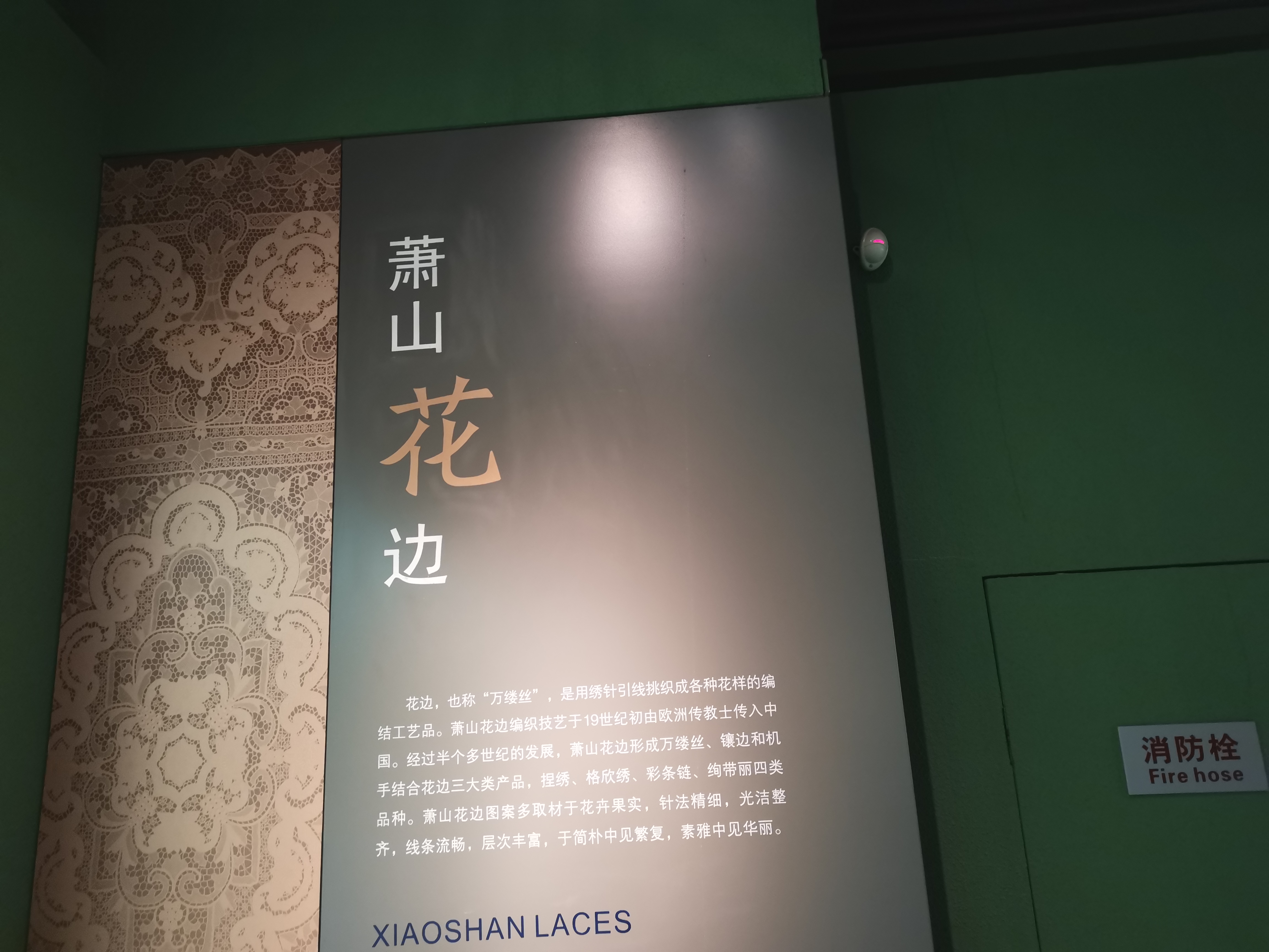 QQ图片20221128020530