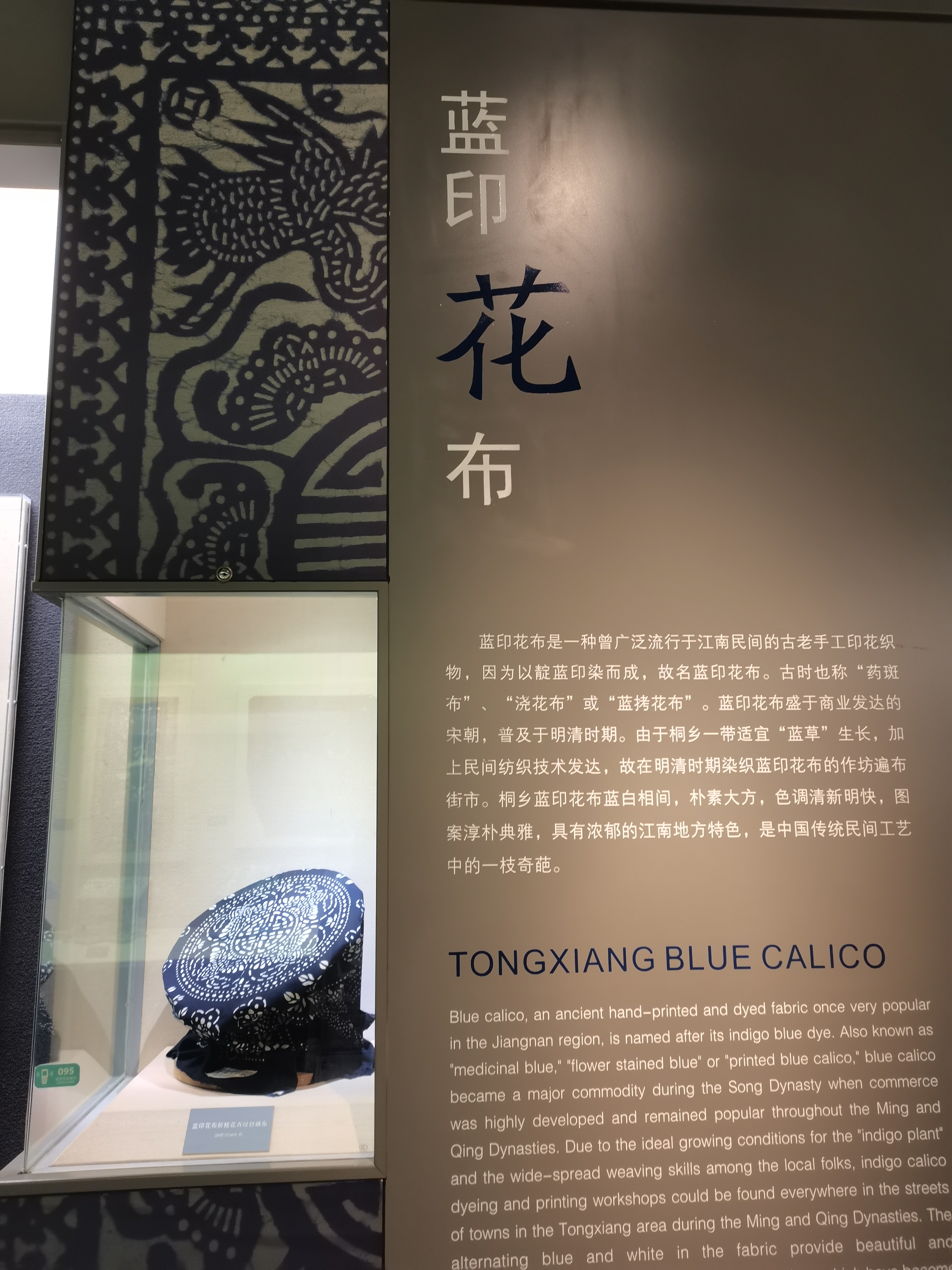 QQ图片20221128020551