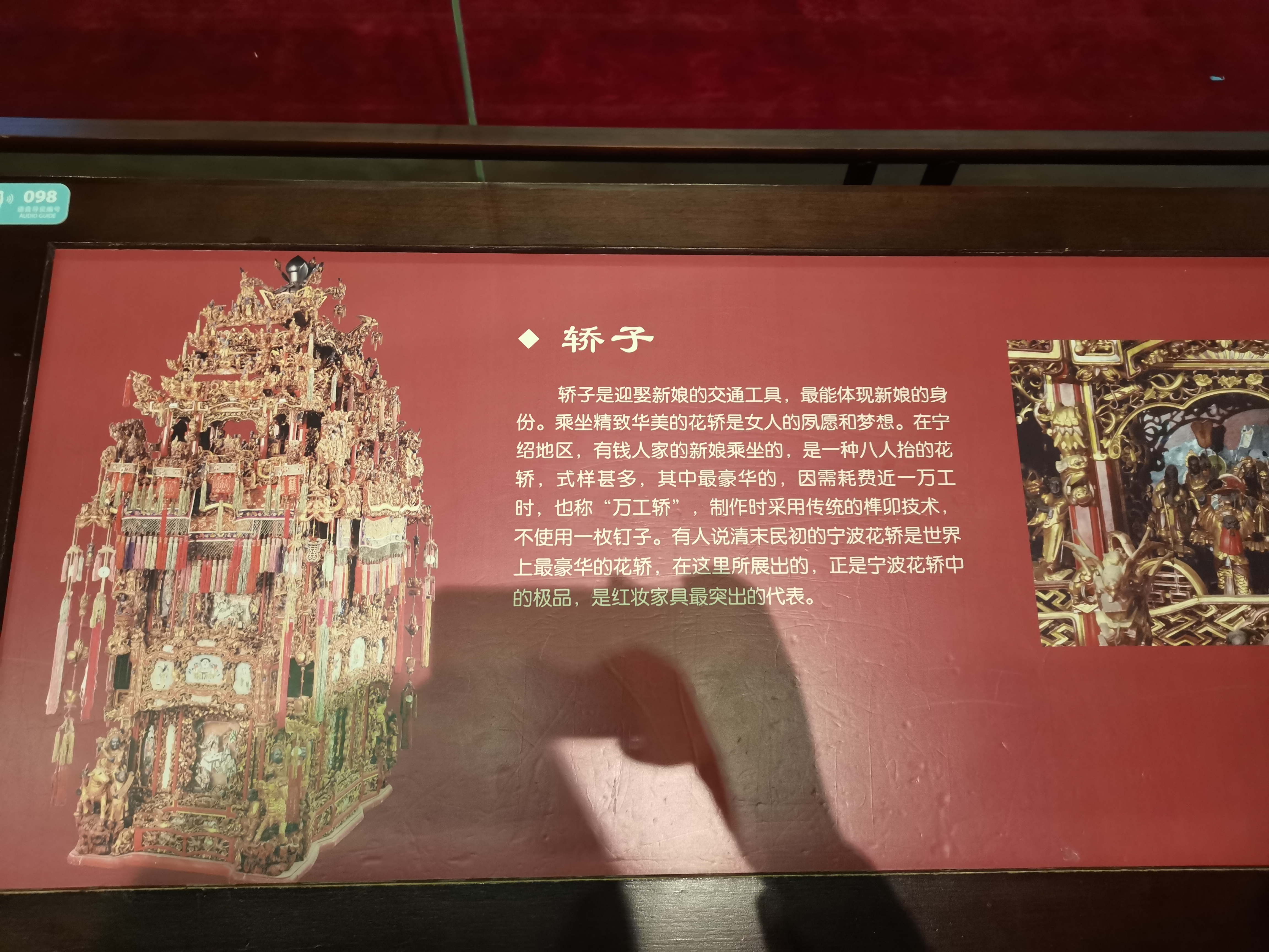 QQ图片20221128101015