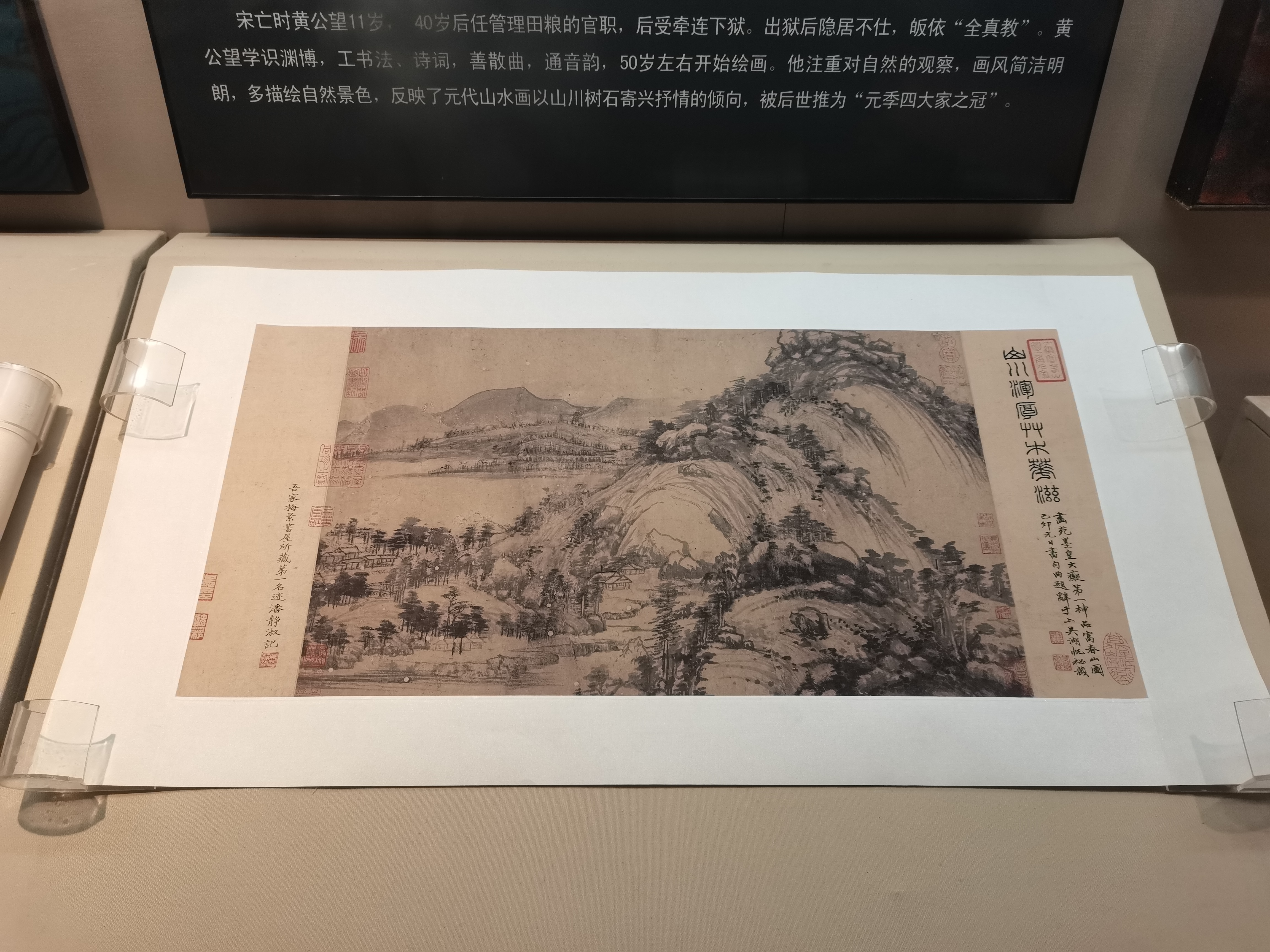QQ图片20221128102348
