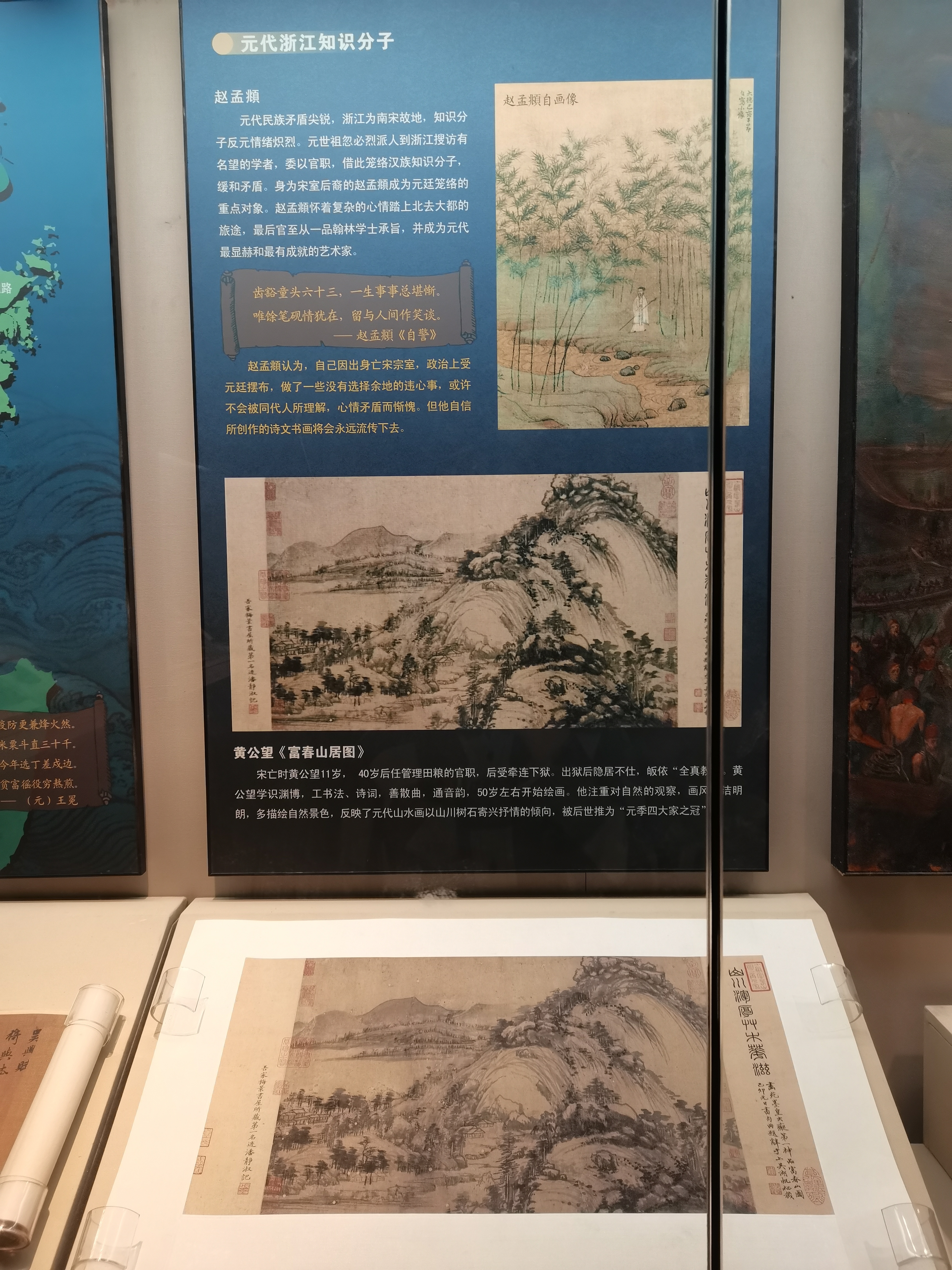 QQ图片20221128102345