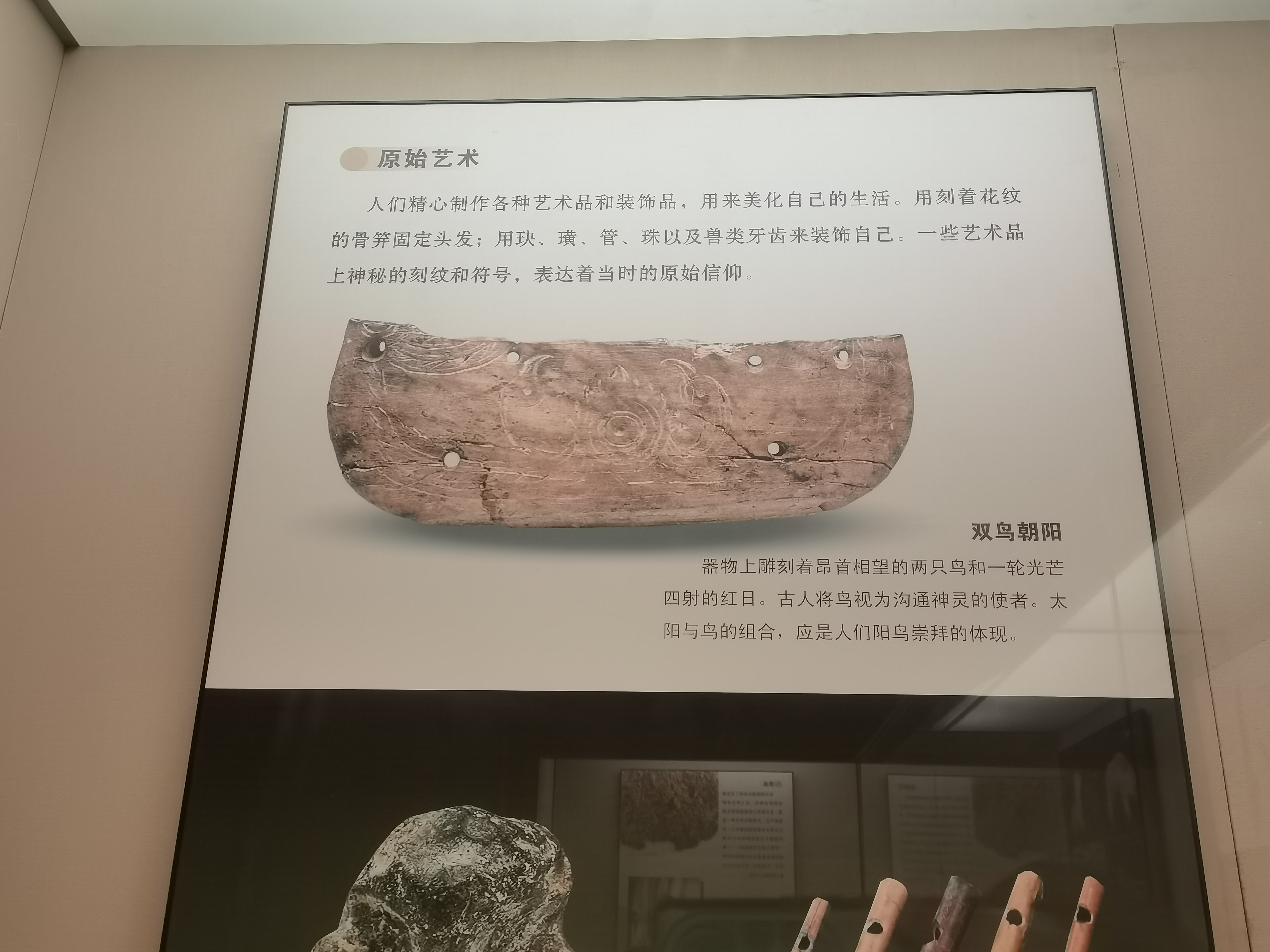 QQ图片20221128102341