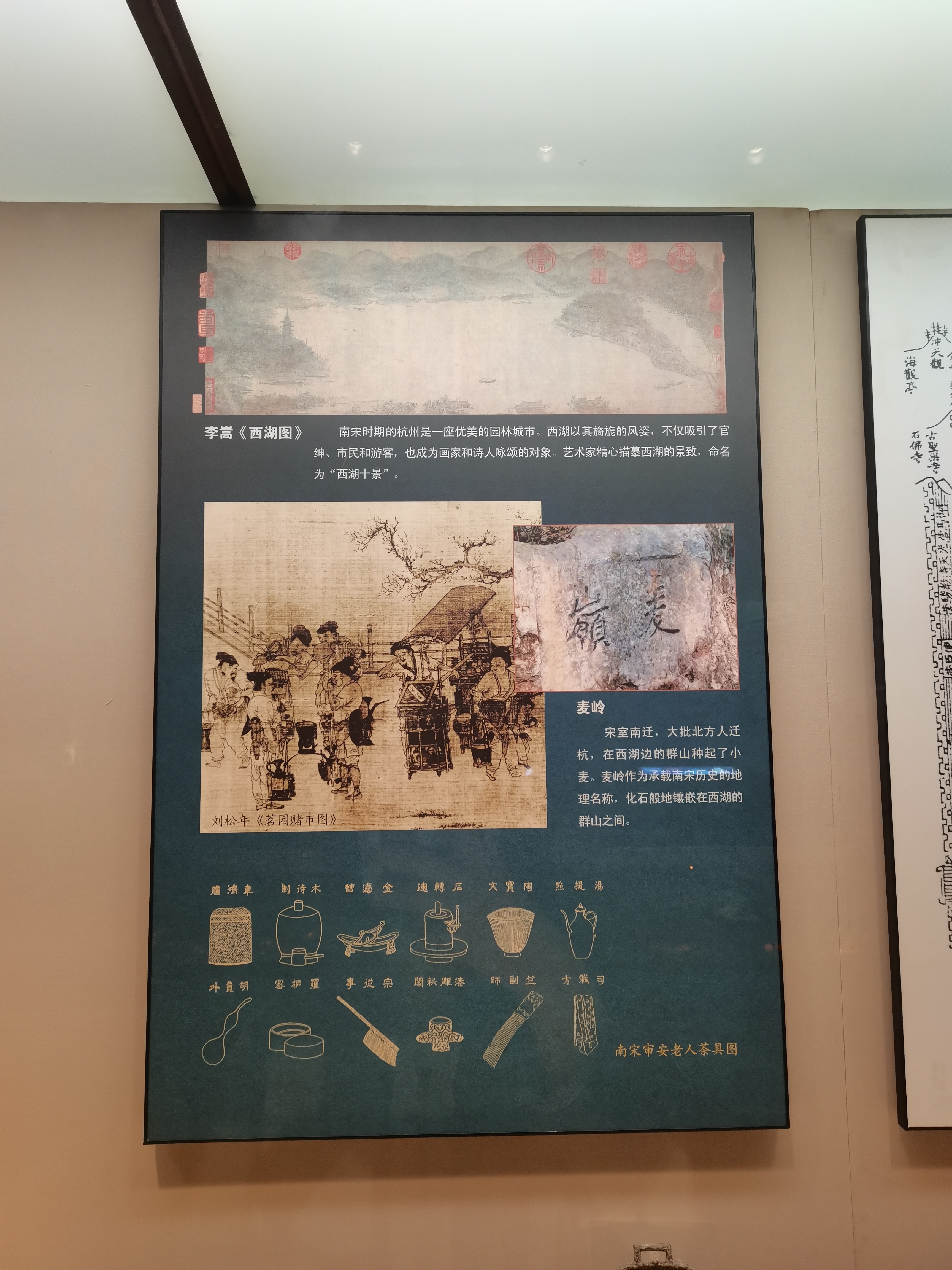 QQ图片20221128102352